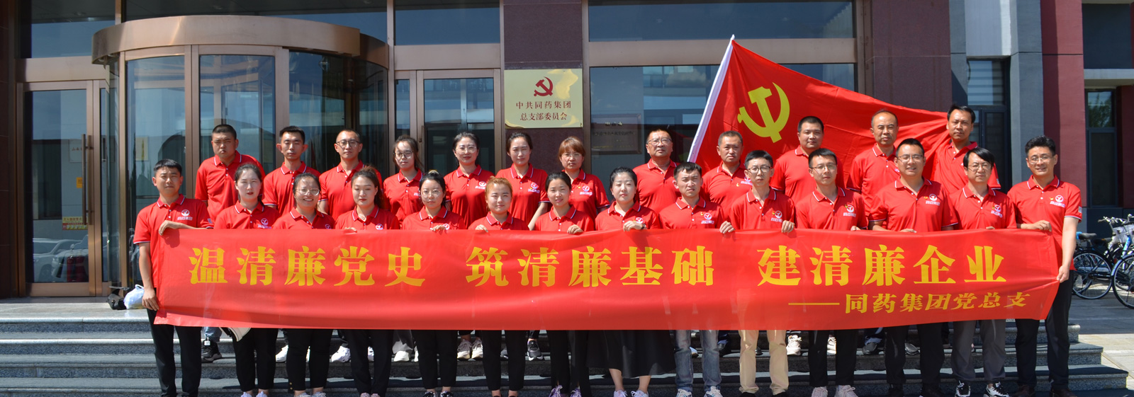 388vip太阳集团官网