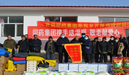 向云州区许堡村敬老院捐赠物资