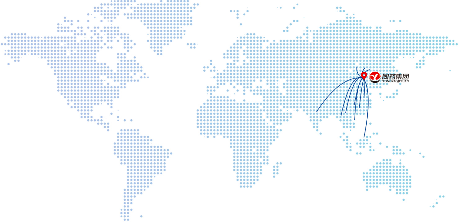 388vip太阳集团官网