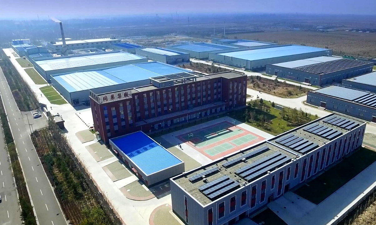 山西同达药业有限公司